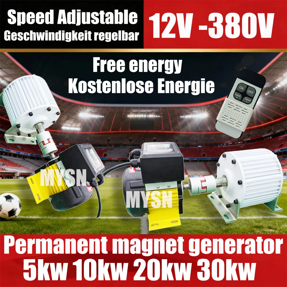 

Портативный генератор 400В/230В/380В с постоянными магнитами, 20кВт/30кВт, для дома, улицы, ирригации, кемпинга, с двигателем постоянного тока