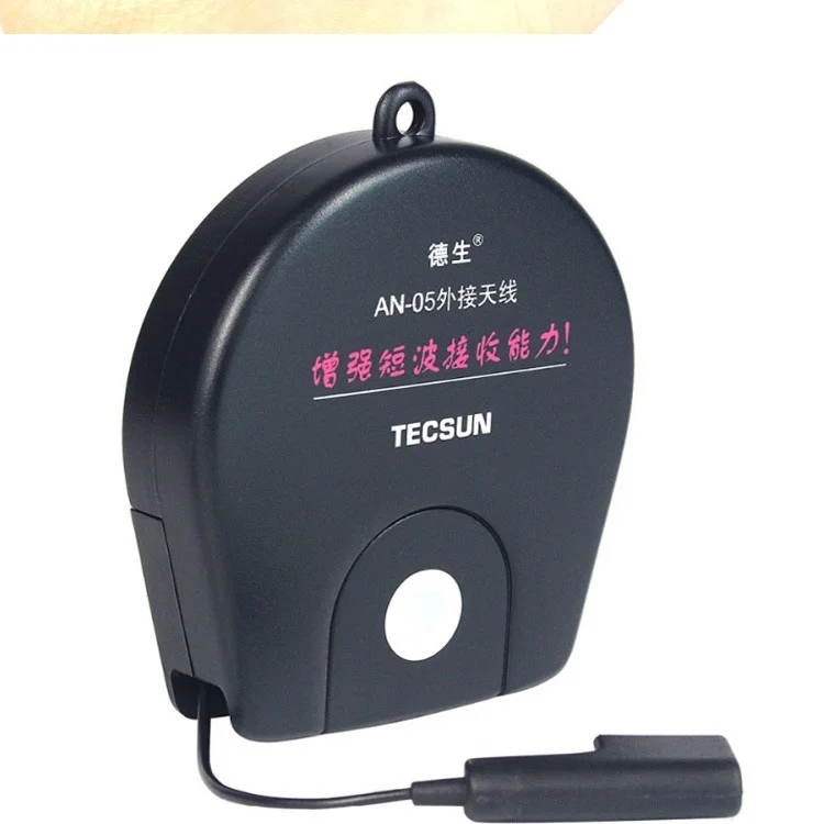 Tecsun Antenna AN05/AN03 External Radio Receiver Clip for TECSUN PL-310ET PL-660 PL-380 PL-606 R909 PL600 PL880 PL990 H501 etc