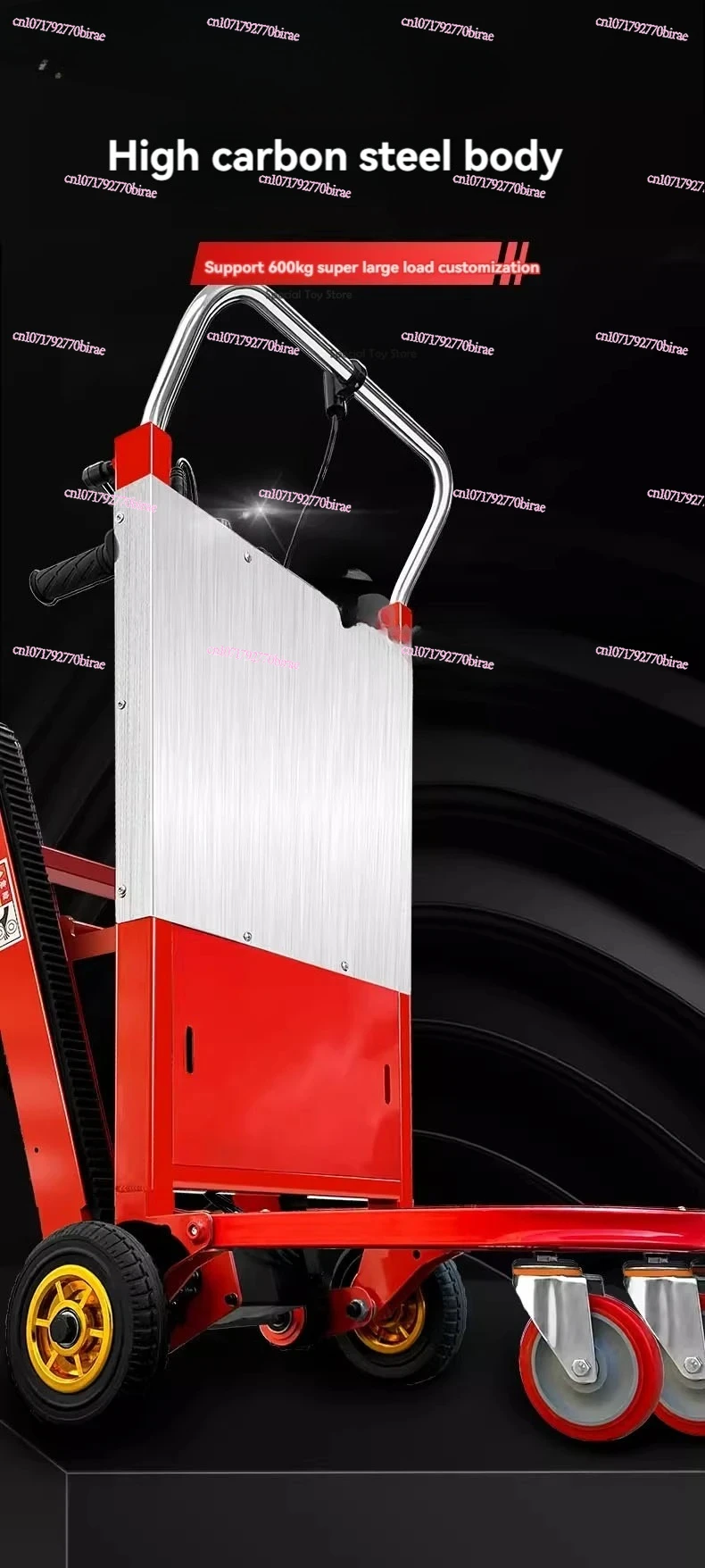 400KG Electric Stair Climbing Vehicle Crawler-type Up and Down Stair Climber Trolley Flat Truck Staircase Tool