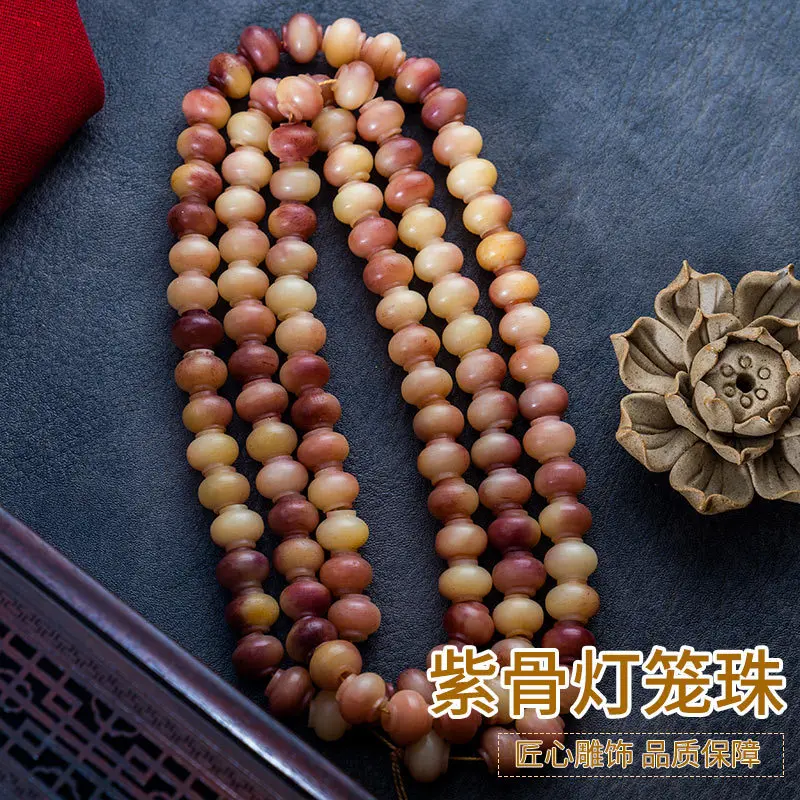 Camel cow purple bone a string of 108 beads suitable for both men women a decorative and artisti