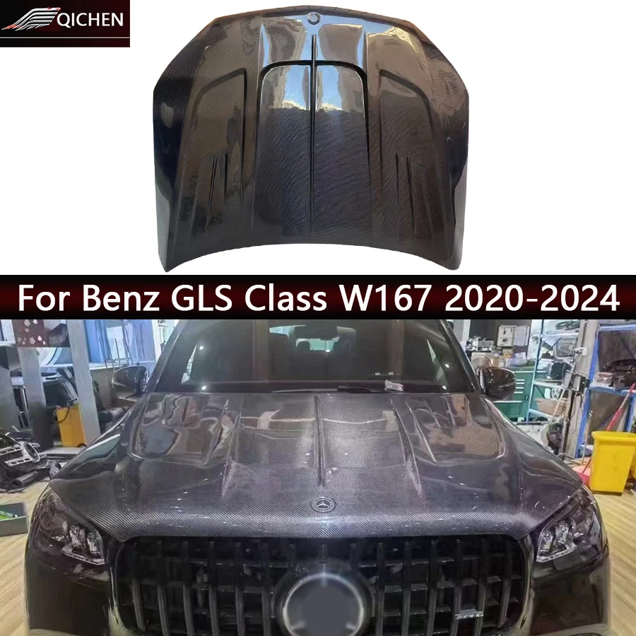 

For Mercedes Benz GLS Class W167 2020-2024 Carbon Fiber Hood Engine Cover Hood Car Headliner Hood Cover Car Accessories Body Kit