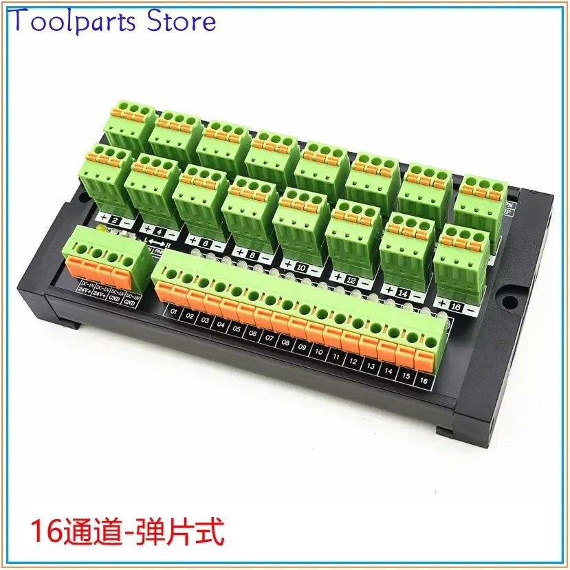 

PLC Sensor Terminal Block 16 Channel 2-wire 3-wire NPN/PNP Input IO Photoelectric Proximity Switch