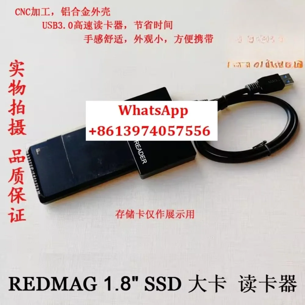 Esxs Redmag 1.8 /Re… - image