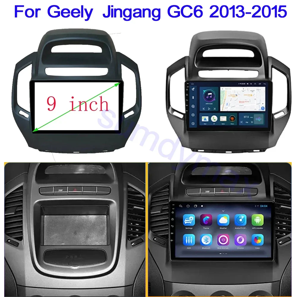 9 inch Car Radio Fascias Frame For Geely Jingang King Kong GC6 2014-2019 Stereo GPS DVD Panel CD Player Frame Bezel