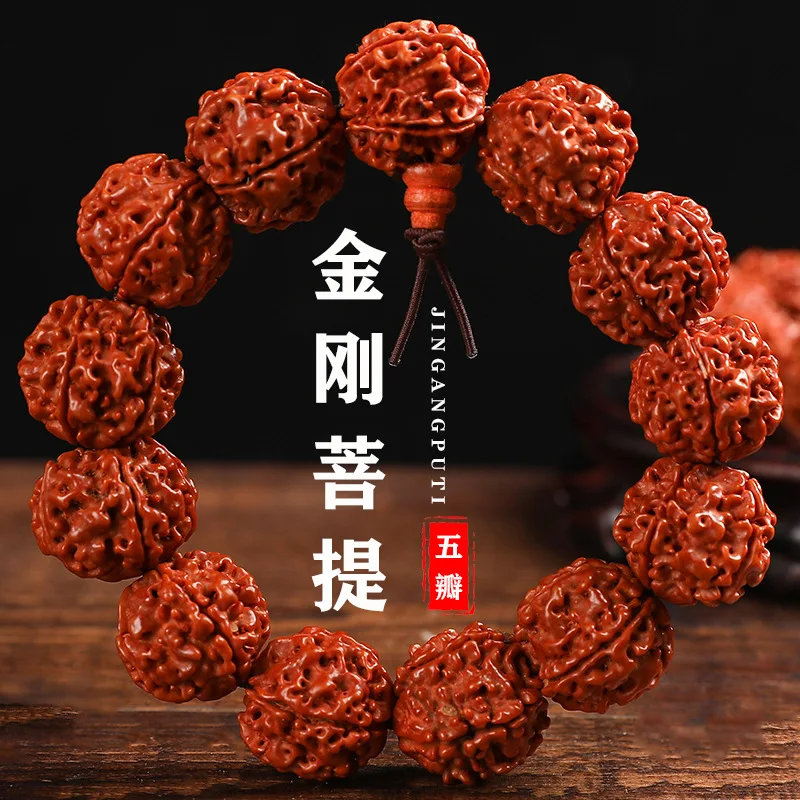 

Источник с фабрики, прямые продажи, Непал, пятилепестковое взрывное мясо, натуральный большой бриллиант, браслет Бодхи, браслет, бусины Будды Вэньван