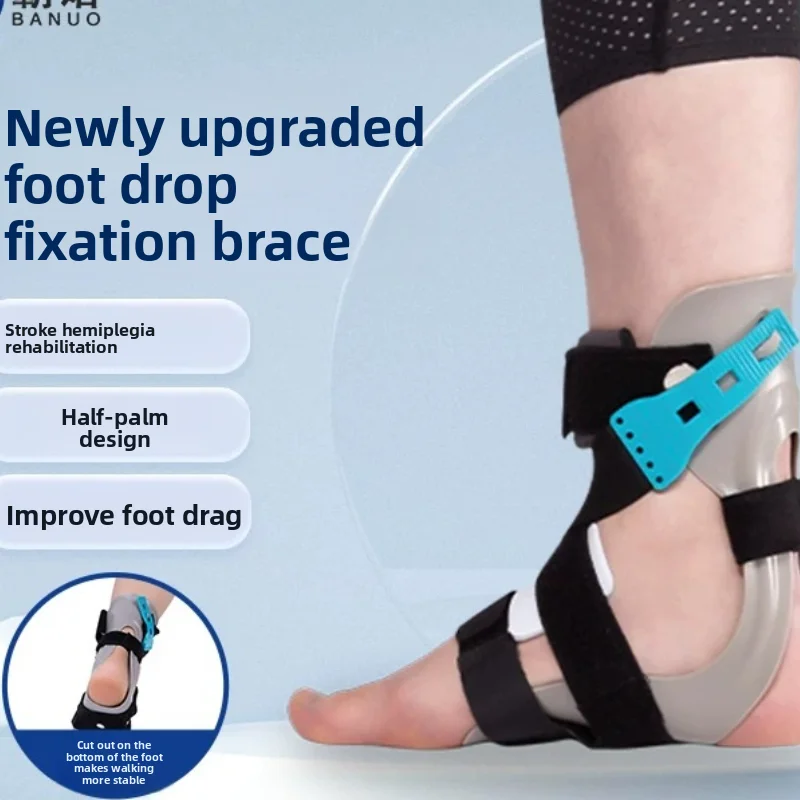 Foot droop orthosis ankle valgus orthosis hemiplegia brace ankle rehabilitation training fixator