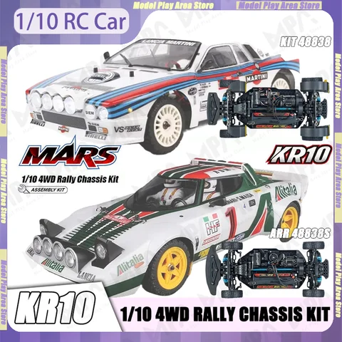 1/10 Killerbody KR10 Rally Chassis Frame Kit RC Car Racing ARR/Kit