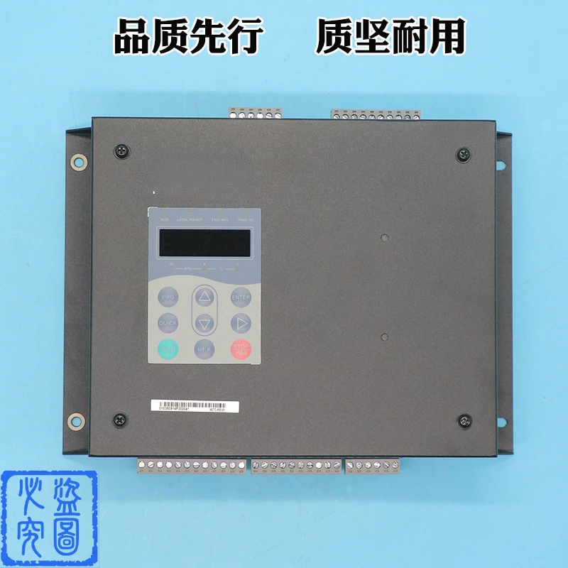 Inverter MCTC PES E1 Elevator Escalator Anti-Reverse Controller Safety Monitoring Integrated Frequency Conversion