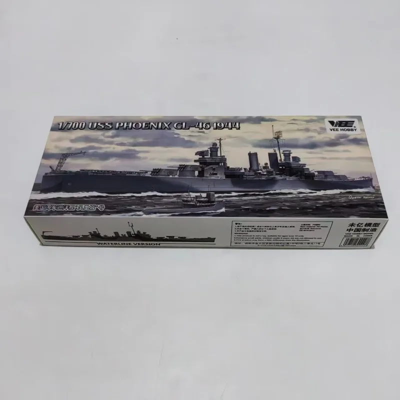 

VEE HOBBY V57017 1/700 CL-46 Phoenix Cruiser Standard Edition Assembly Plastic Model Kit