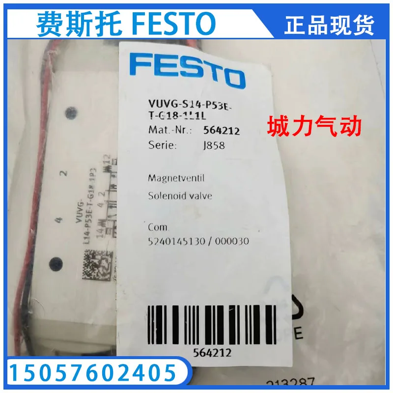 Festo FESTO Solenoid Valve VUVG-S14-P53E-G18-1L1L 564212 From Stock