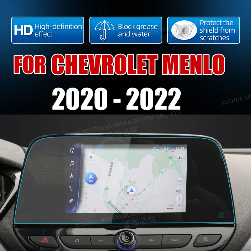 

Для Chevrolet menlo 2020 2021 2022 Автомобильная GPS-навигация защита экрана аксессуары для автомобиля