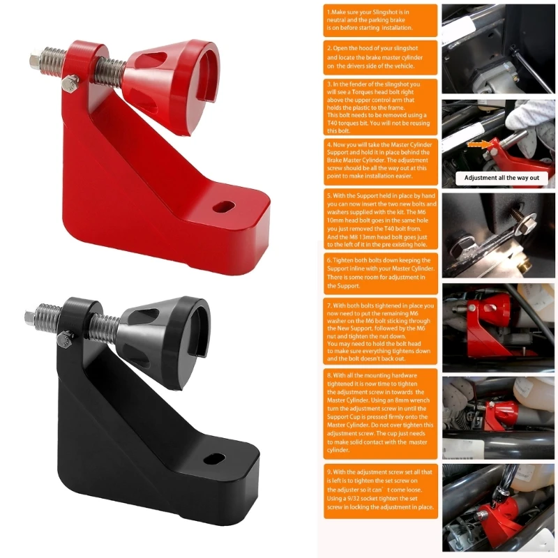 

0xxd Регулируемая стойка для стабилизатора основного тормозного цилиндра