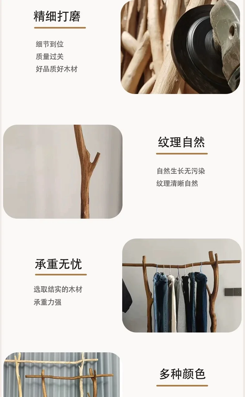 Wood Boutique Clothes Racks Drying Display Stylish Japandi Design Clothes Rack Hotel Modern Colgadores De Ropa Room Furniture