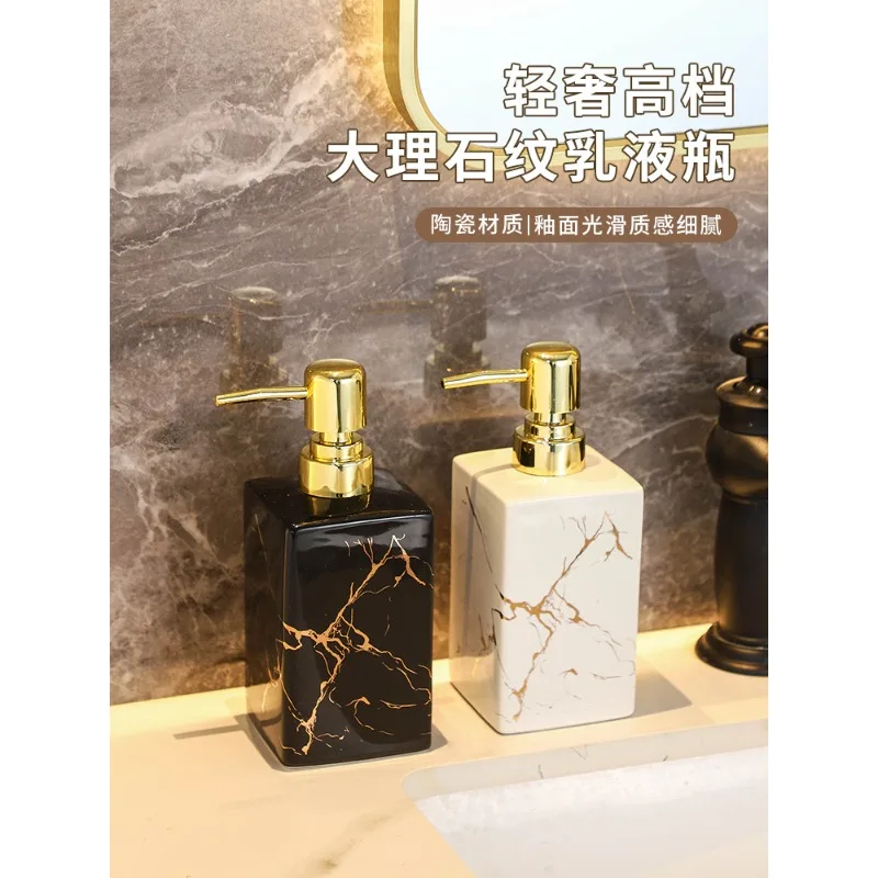 

Hotel hand sanitizer bottle press bottle light luxury shower gel shampoo high-end laundry detergent packaging empty bottle