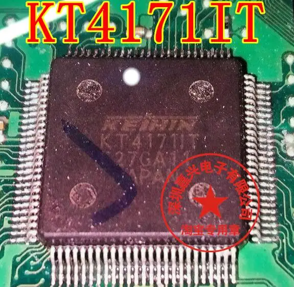 

Бесплатная доставка KT4171IT IC 10 шт. пожалуйста оставьте сообщение