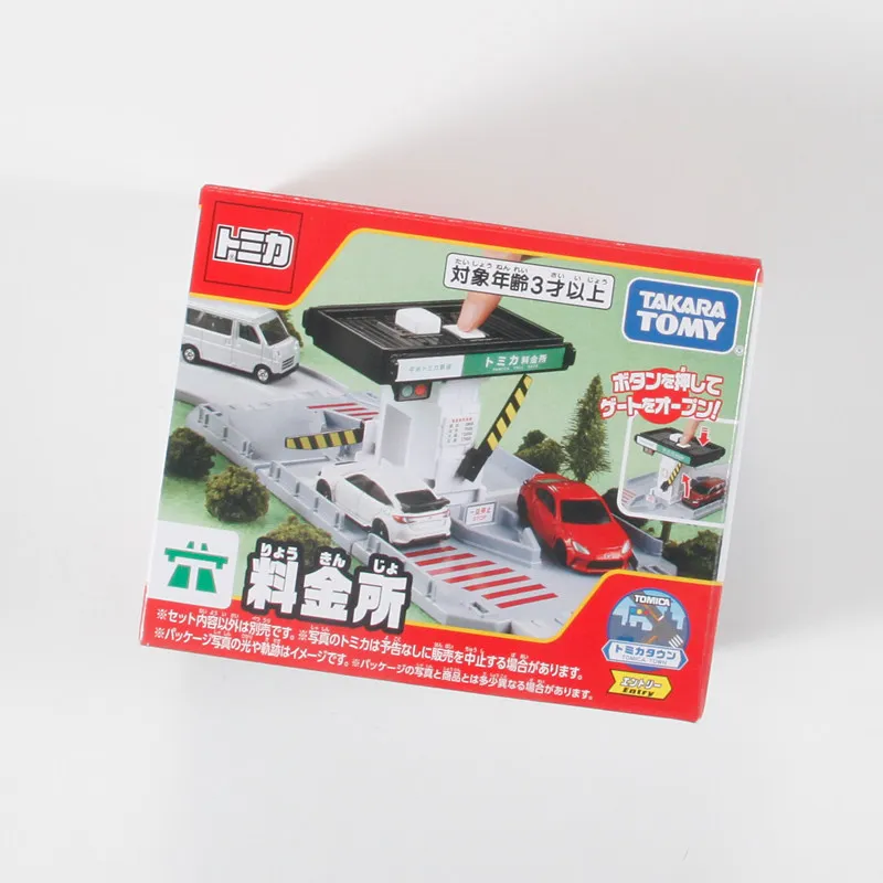 Stock Original Takara Tomy Tomica Town Toll Booth 933533 with Interactive Bar (No Car Included)