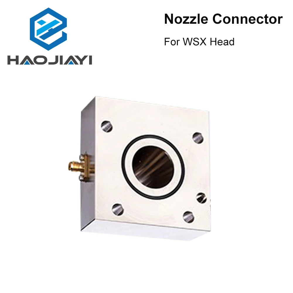 HAOJIAYI Nozzle Connector Fastener For WSX Fiber Laser Head on 1064nm Fiber Laser Metal Cutting machine