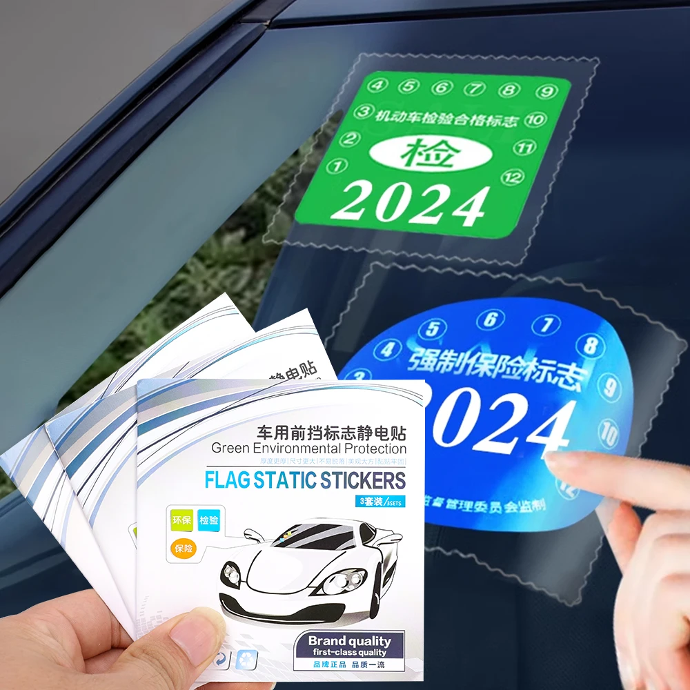 3Pcs Car Windshield Electrostatic Sticker Transparent Static Cling for Annual Inspection Insurance Label Auto Windshield Accesso