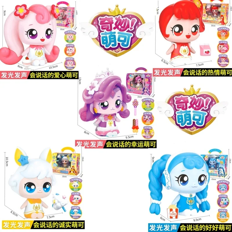 

Новый горячий Catch Teenieping, оригинальные милые, которые могут говорить, страсть, удача, Mengke, милые игрушки для покупки, детские подарки на день рождения