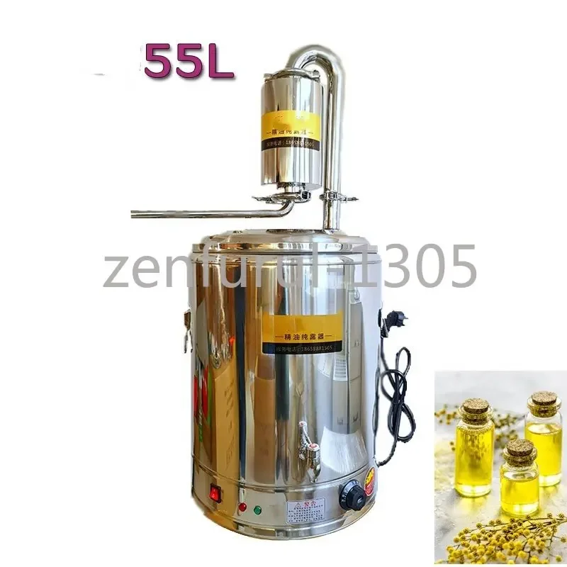 

55L Steam Distillation Rose And Plant lemongrass Essential Oil Extraction Machine