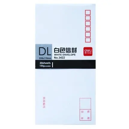 3422 White Envelope No. 5 Medium Thickened Envelope Bag 100g Double Adhesive Paper Can Make 20page/Bag stationery office supplie