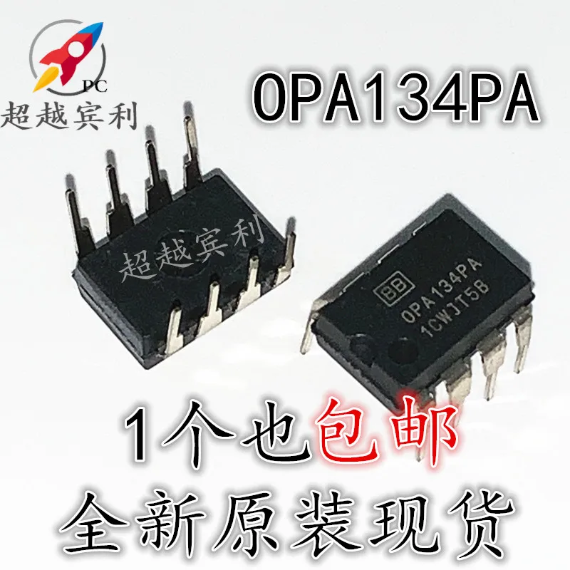 

20pcs original new OPA134 OPA134PA DIP-8 single operational amplifier