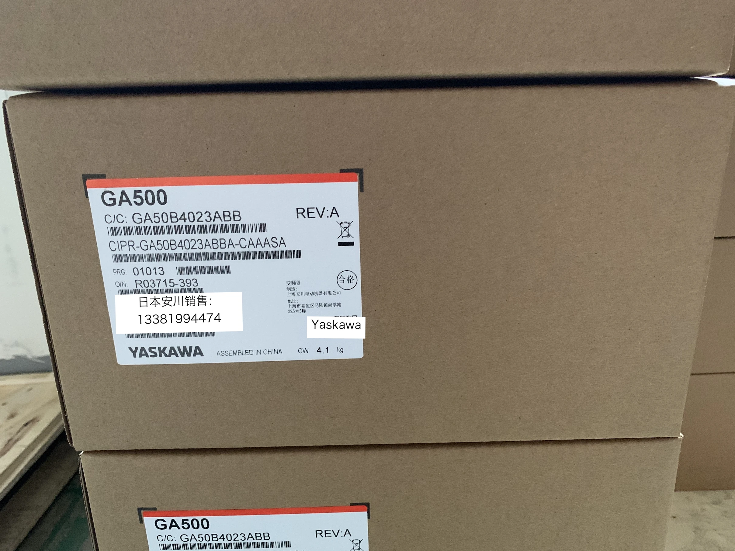 Japan Yaskawa Frequency Converter GA500 CIPR-GA50B4023ABBA 11KW/7.5KW Brand New Original