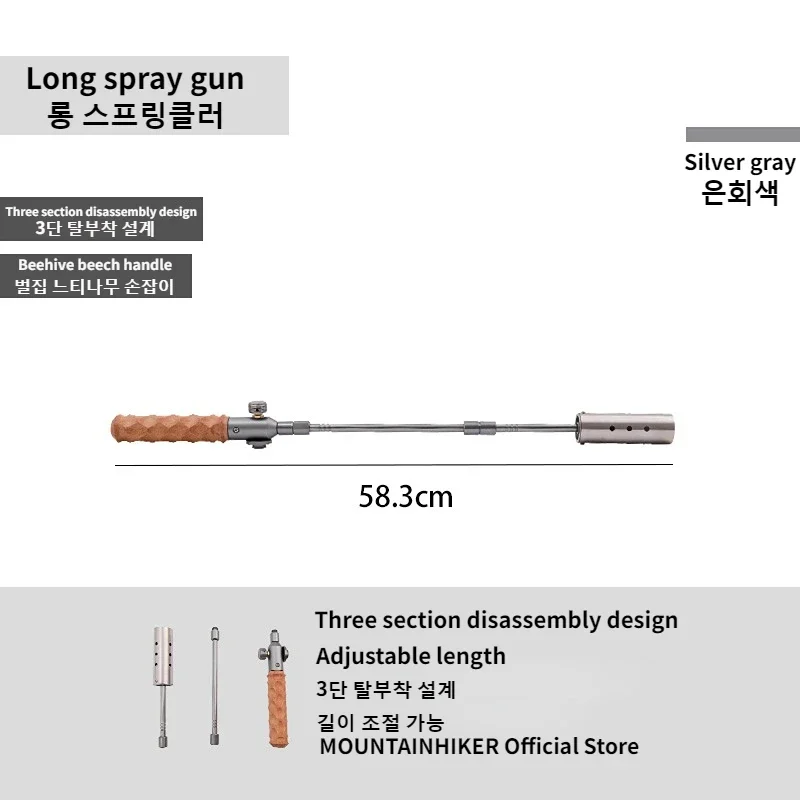MOUNTAINHIKER Weeding Fires Machine Grass Burners Gases Torch Outdoor BBQ Blowtorch Camp Flamethrowers Camping Equipment