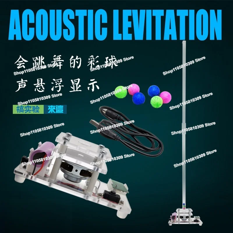 Acoustic Levitation Demonstration Device, Visible Vibration Sound, Can Display The Instrument Ball Jumping with The Sound