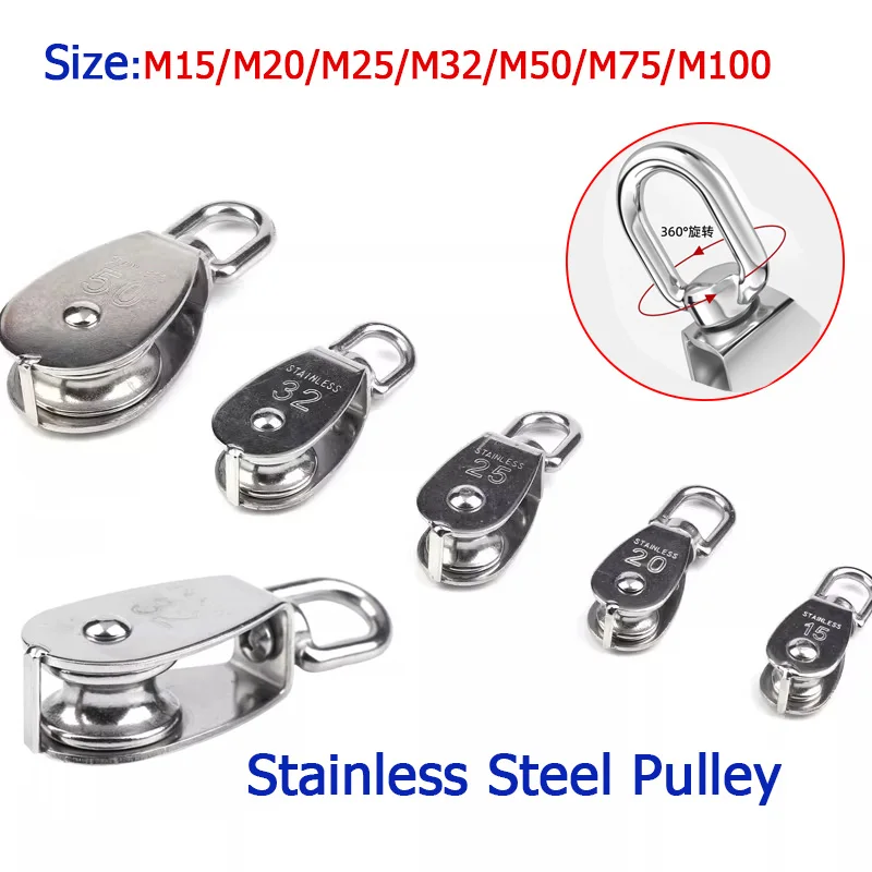 Stainless Steel Wire Rope Crane Pulley Block Lifting Crane Swivel Hook Single Pulley Block for Hanging Wire Towing Wheel