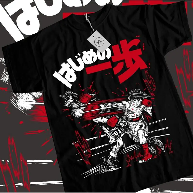 Hajime No Ippo camiseta Kamogawa boxeo gimnasio Makunouchi Kbg todas las tallas