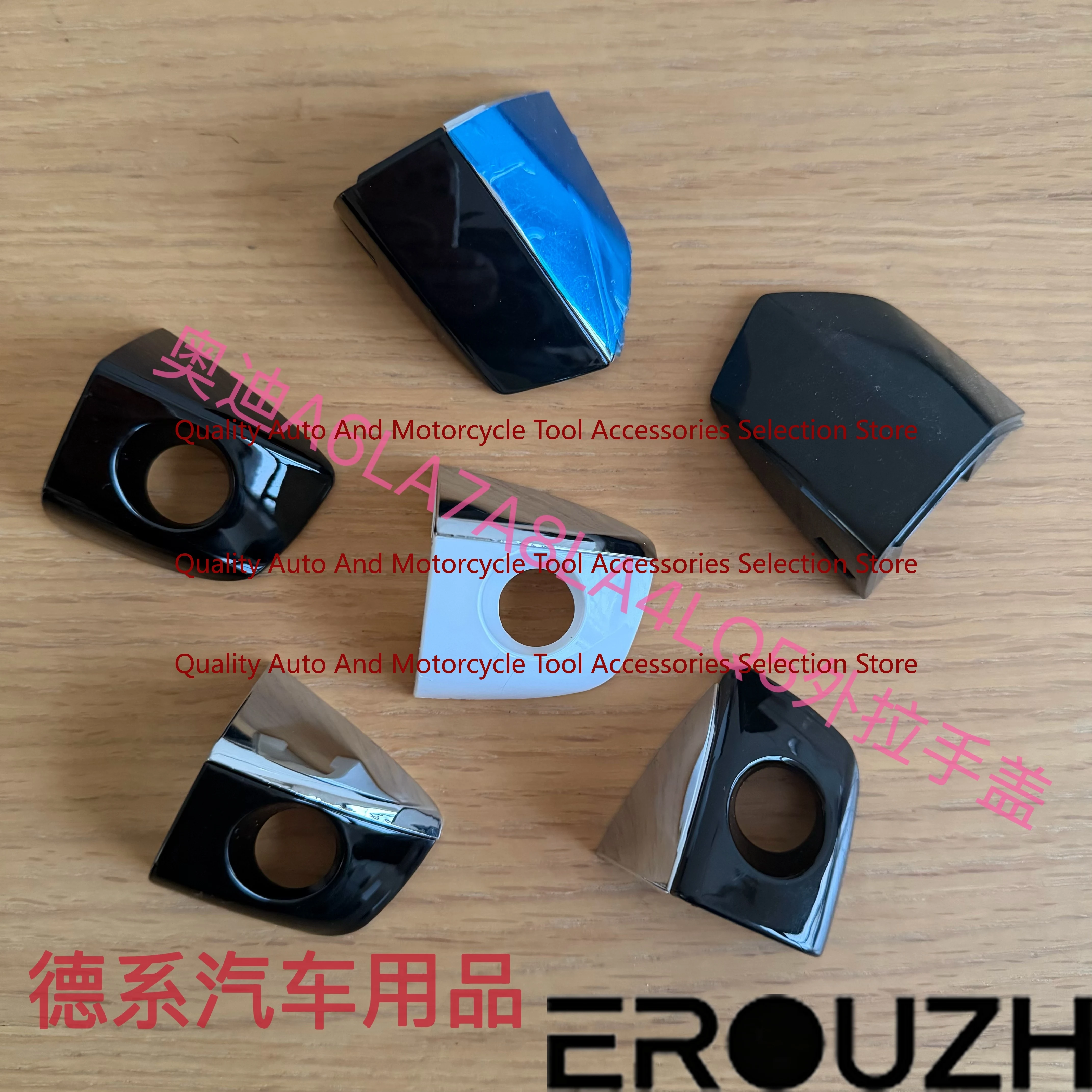 Suitable for Audi A6LC7C8A7A8LA4LQ5 door handle cover door keyhole cover outer handle cover