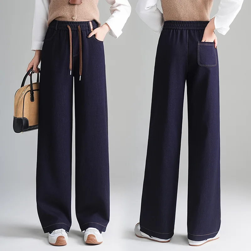 

Elastic Waist Drawstring Denim Straight Pants for Women, Autumn New High Waist Slimming Draped Wide Leg Pants