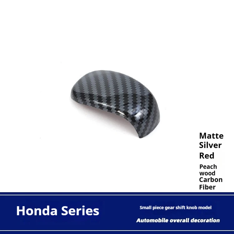 

Shift Knob Cover For Honda Civic CRV Accord