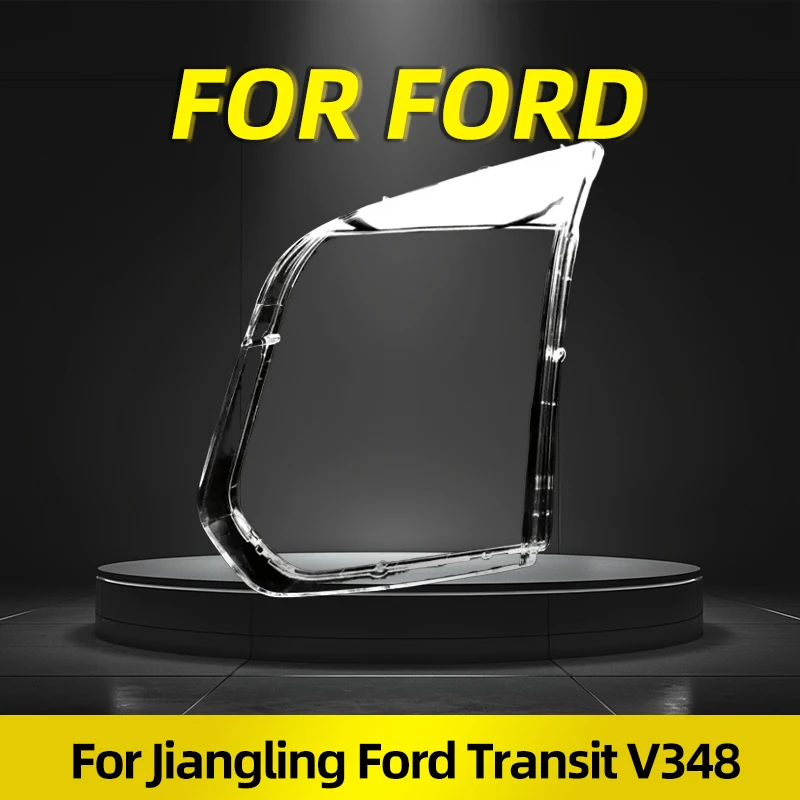 Подходит для Jiangling Ford Transit New V348 2013 2014 2015, модель, черный фон, белая крышка, струящийся свет и ослепительные цвета Подходит для Jiangling Ford Transit New V348 2013 2014 2015, модель, черный фон, белая крышка, струящийся свет и ослепительные цвета