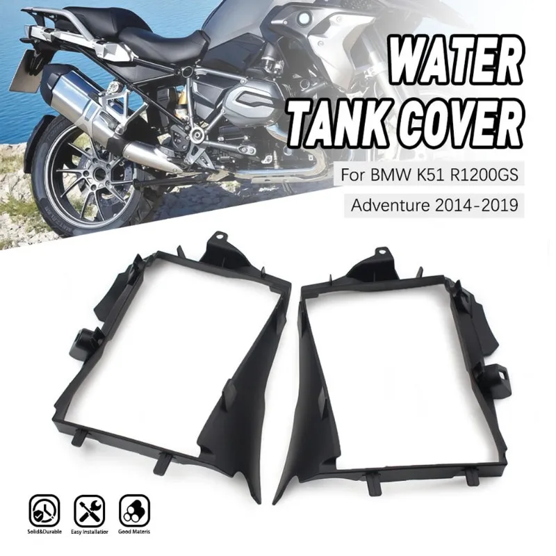 Compact Motorcycle Water Tank Cover Radiator Cap For BMW K51 R1200GS Adventure 2014 Through 2019