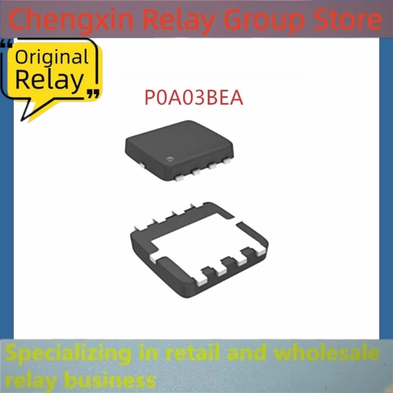 10Pcs/Lot  P0A03BEA P0A03BEA P0A0 3BEA  TPN11003NL 11003NL 11003 H8 VUD H8 QFN8