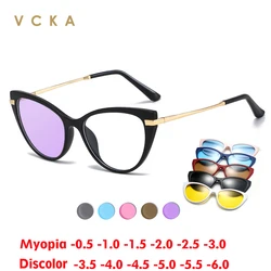 VCKA Discolor Purple Cat Eye Myopia Glasses Frame Women Magnet Clip Sunglasses Prescription Custom Eyewear Diopter -0.5 to -10