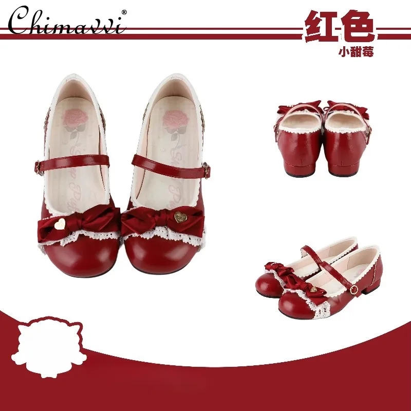 

Lolita Elegant Low-Heel Shoes Spring and Summer New Sweet Girl Cute Bow Elegant Princess Mary Jane Women's Pumps Shoes