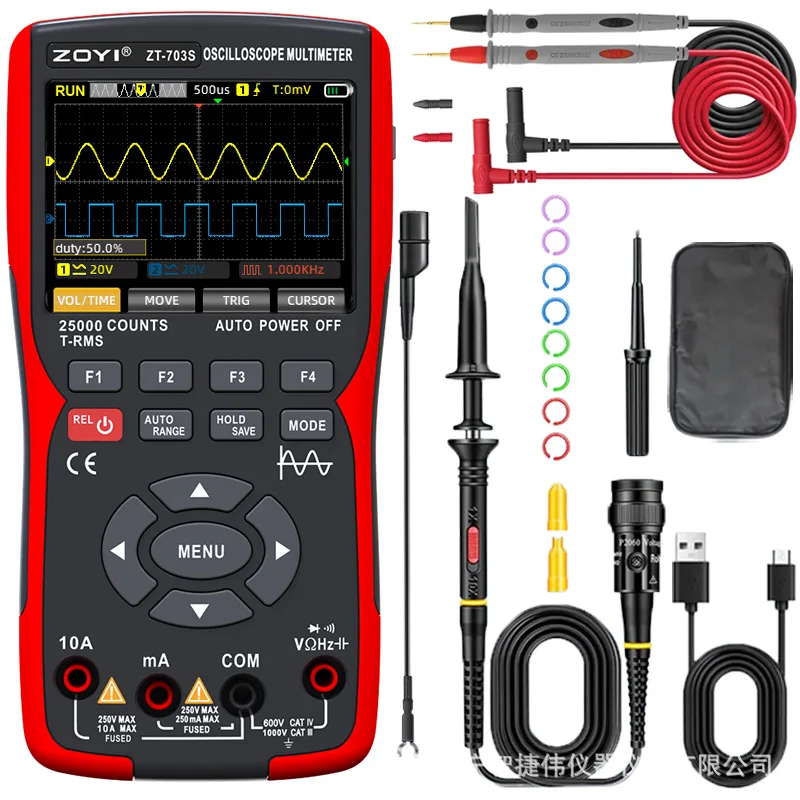 

ZOYI ZT703S 3in1 Digital Multimeter 50MHz Bandwidth 280MS Rate PC Waveform Data Storage Dual Oscilloscope Signal Generator