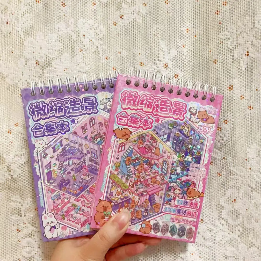 ภูมิทัศน์สติกเกอร์คอลเลกชันฉากจิ๋วสามมิติห้องโดยสารของเล่นที่ทําด้วยมือสําหรับเด็กสาว