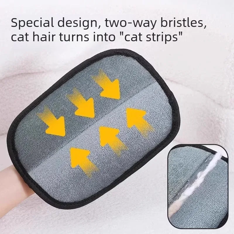 Pet Hair Remover Gloves Static Deshedding Brush for Dogs Cats Multi-Surface Cleaning Tool for Sofa Carpet Clothes Lint view 2