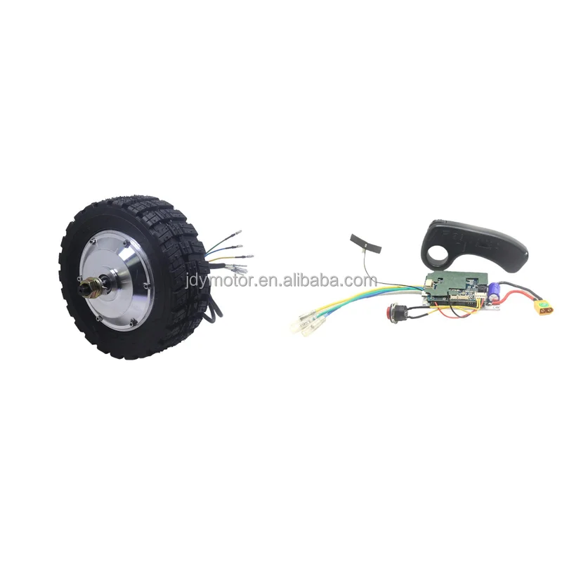 8inch Brushless Hub Motor DC  Load 200kg Electric Wheel Magnetic  250W Bldc Gear  High Large Torque Car Wireless Remote  Kit