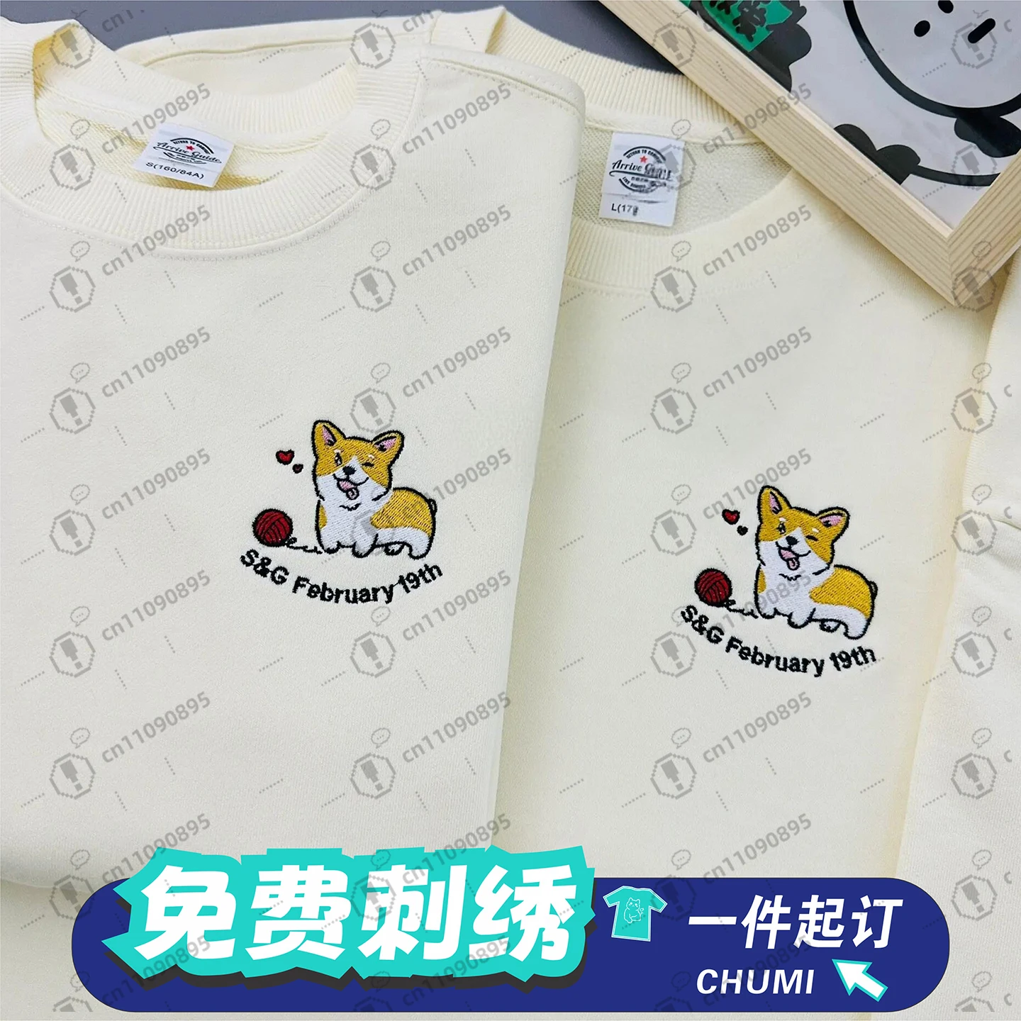 

Custom Logo Hoodie with Embroidery Cat Dog Couple Pattern, Printed Group & Event Uniform Sweatshirt