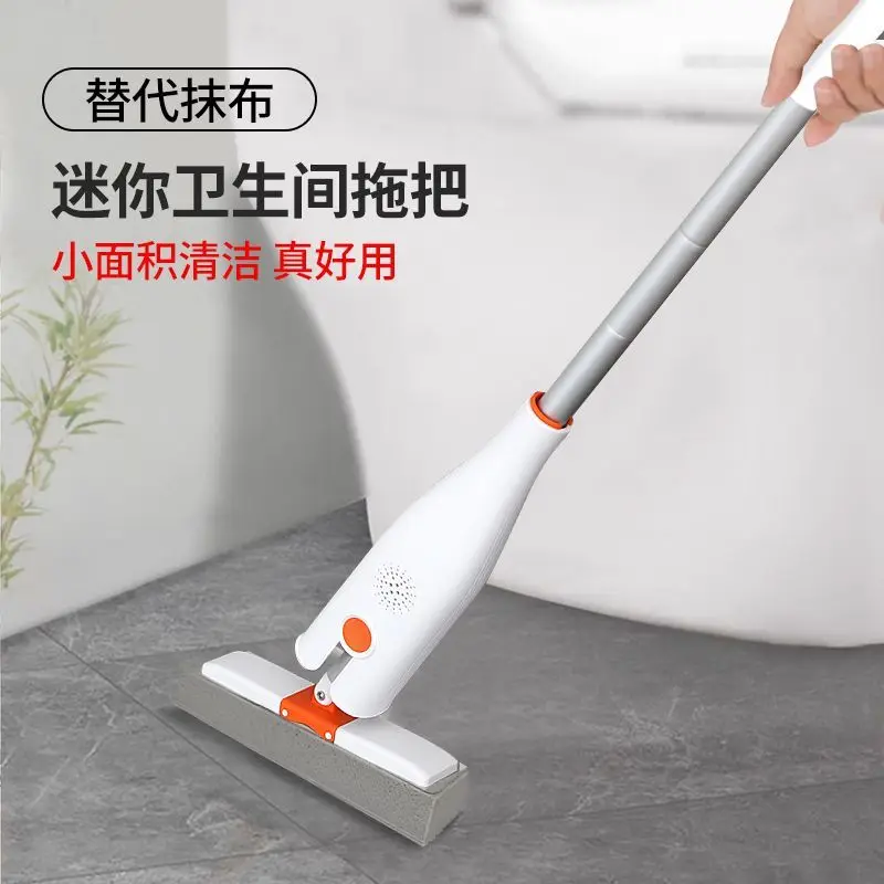 Special Mop Household Cotton Mop Lazy Hand-washing Cleaning Absorbent Squeezed Sponge