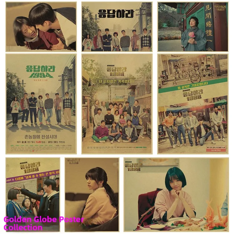 

Retro Brown Krt Paper Movie Poster Stier Decorative Artwork for BBQ ops Dormi Decor Modern Vintage Sle Single Piece