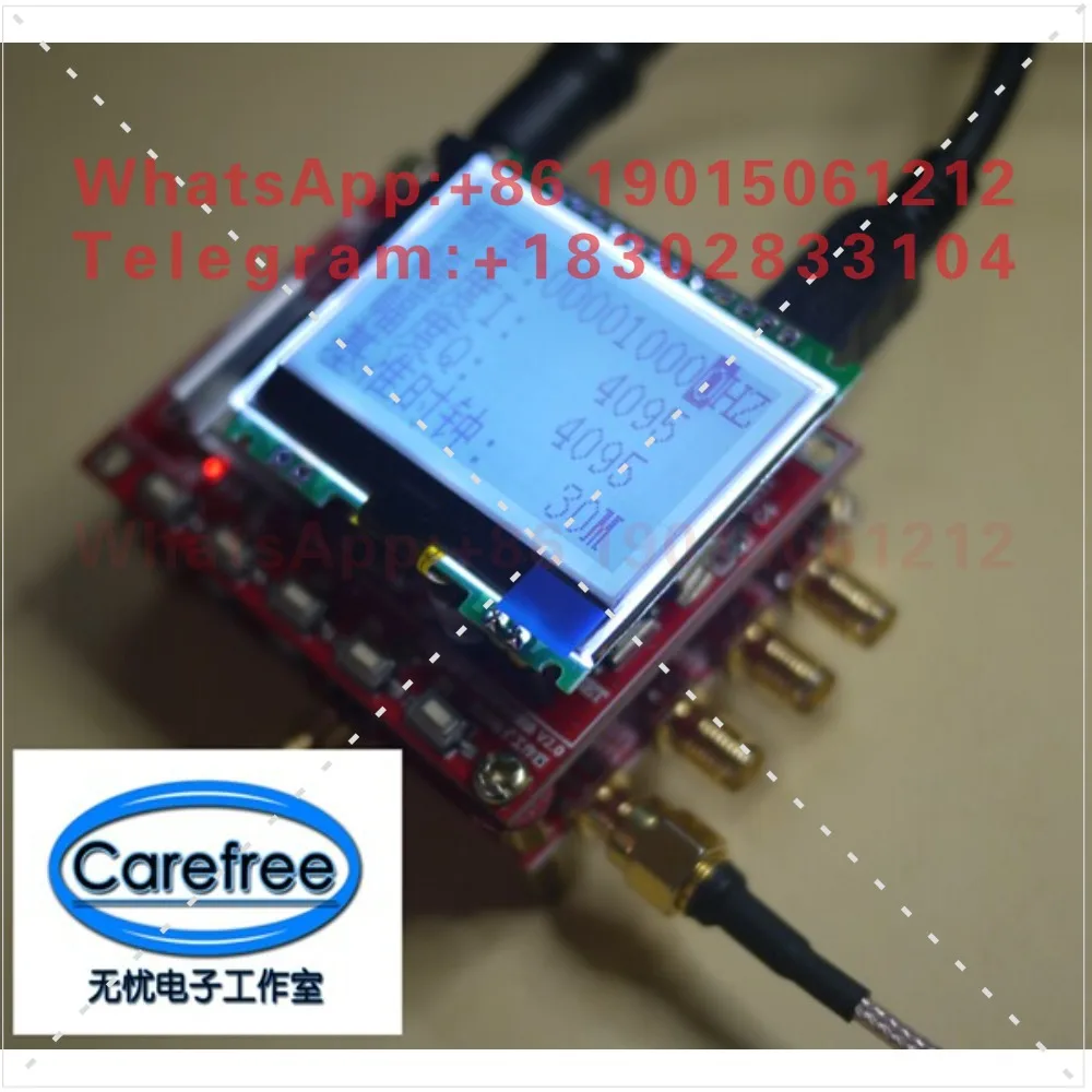 AD9854 DDS module DDS development board, signal generator, support FSK PSK sweep, etc., open source