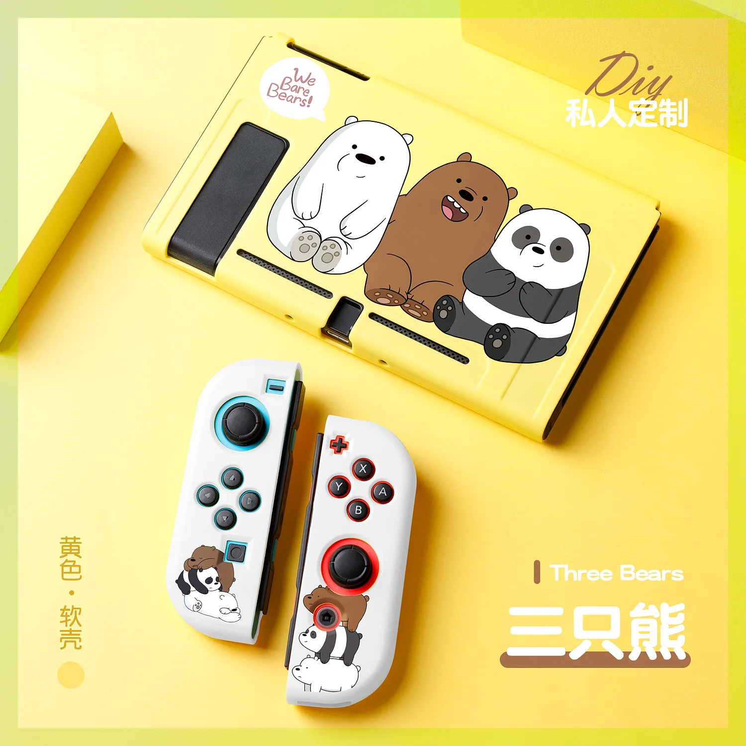 Cute 3 Bear Protective Carrying Case For Nintendo Switch/Oled/Lite Decorative Anti-fall Anti-slid TPU Cover Customized Pattern