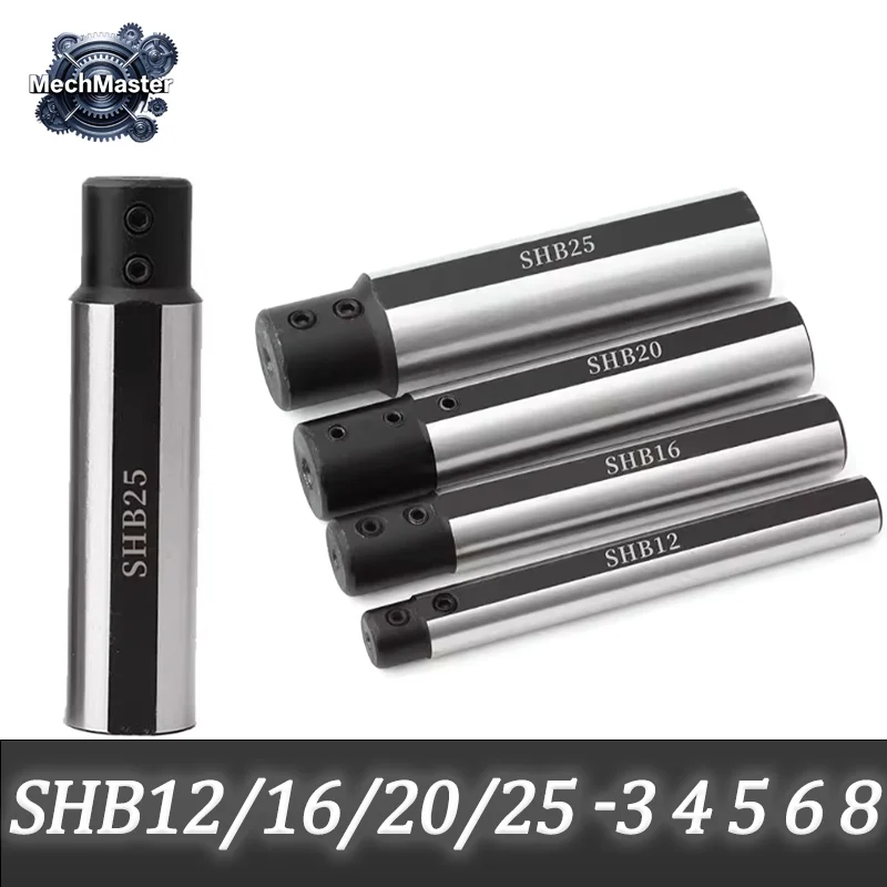 1PCS SHB12/16/20/25-3 4 5 6 7 8 10 12 14 16 18 20 ,Matching fine Tungsten steel alloy hole Small diameter fine boring knife sets