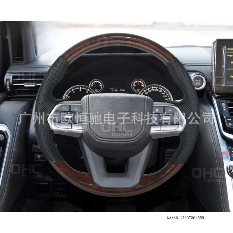 Suitable for Toyota Land Cruiser LC300 22-23 model year, wood grain car steering wheel modification, universal for Corolla